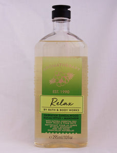 Gel de Ducha - Relax Eucalipto - Mandarina