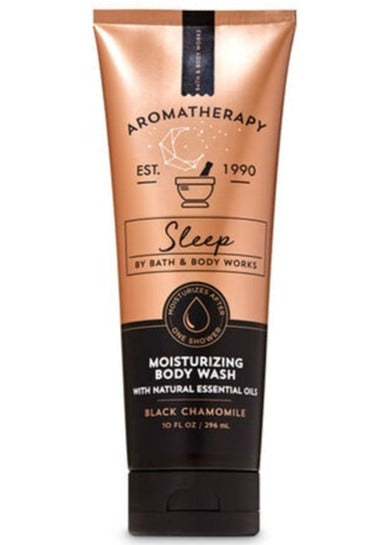 Crema de Limpieza Corporal - Black Chamomile